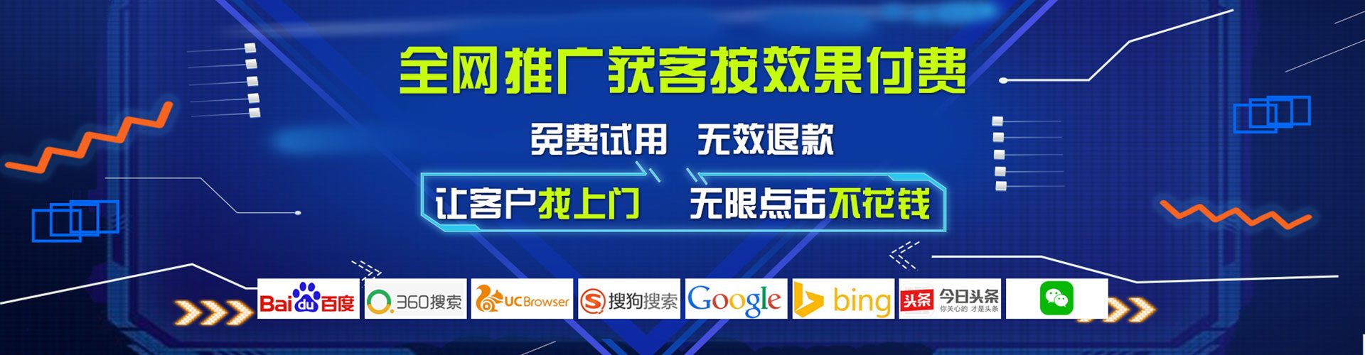 永州推广开户