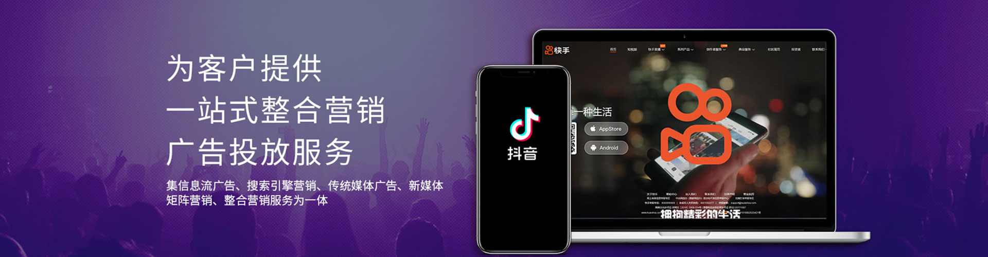 永州竞价端口开户